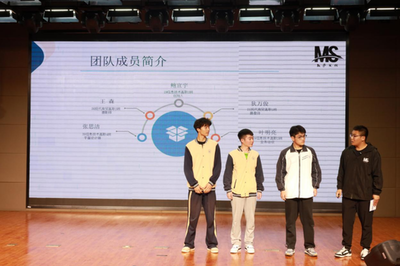 科教融匯，創(chuàng)新賦能 金陵高職信息技術(shù)系開(kāi)啟首屆數(shù)字技能文化節(jié)